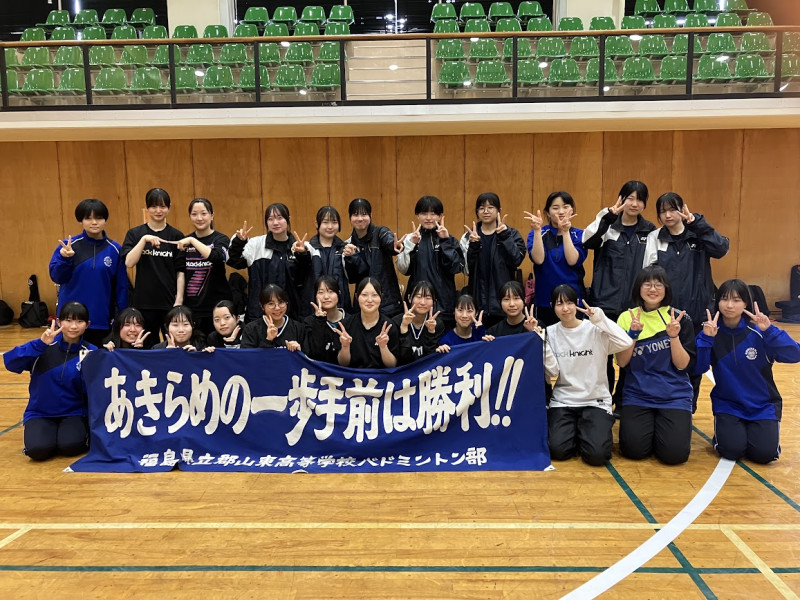 女全員