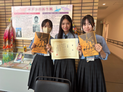 3年3組_3年3組HR_佐藤由香里_2025年8月29日のノート_2