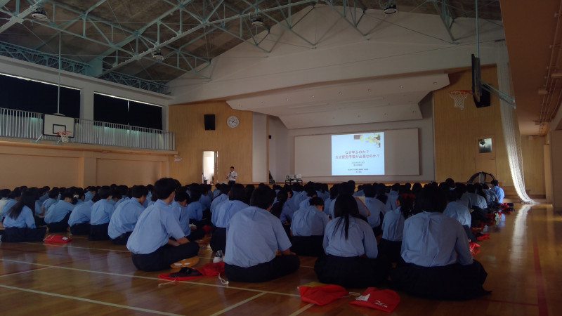 WIN_20250919_13_18_23_Pro